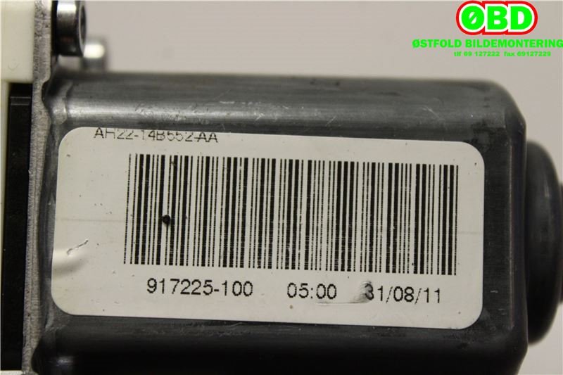 Ruteheis høyre foran til Land Rover Discovery 2009-2017 (Type IV)  (LAND-ROVER|LR015450|)