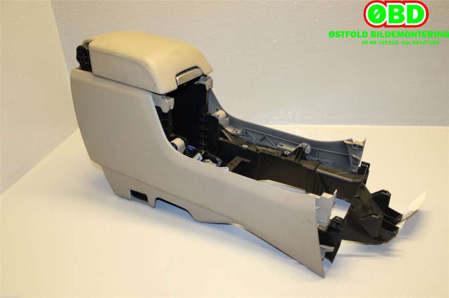Sete armlene lokk til Land Rover Discovery 2009-2017 (Type IV) (LAND-ROVER|LR021370|)