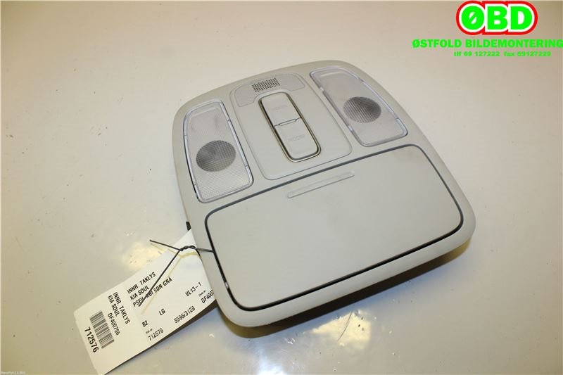 Taklyspanel til Kia Soul, 2014-2019 (Type II)  (KIA|92800B2010BF3)