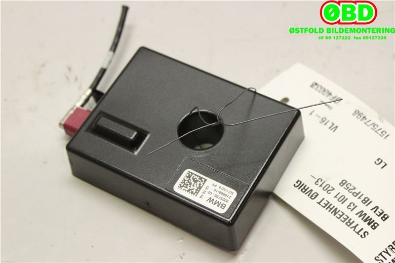 Styreenhet diverse til BMW i3 2013-2022  (BMW|65209325735||9325735)