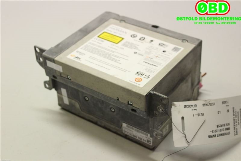 Bilstereo navigasjon til BMW i3 2013-2022  (BMW|65 12 6 826 786||65126826786)