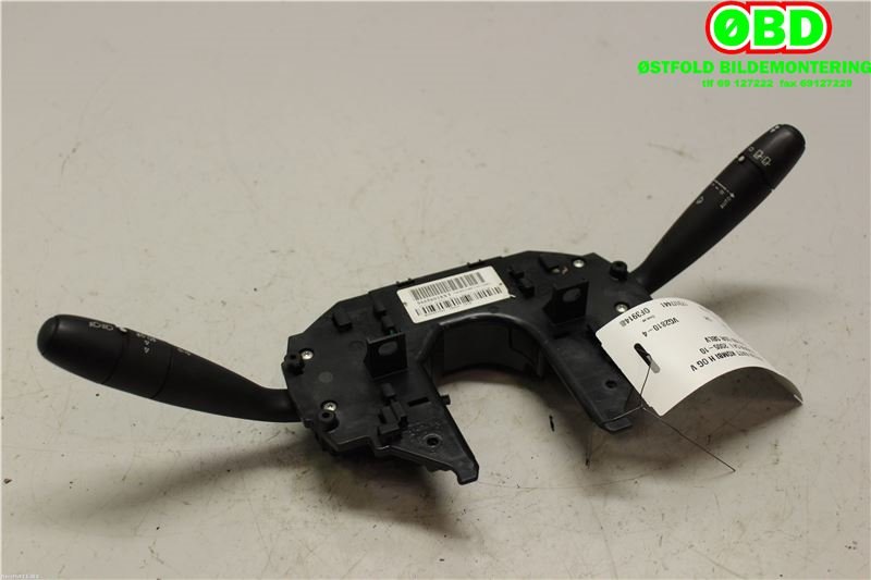 Bryter combi til Citroën C4 2004-2011 (Type I)  (CITROEN|624348|96656018XT)