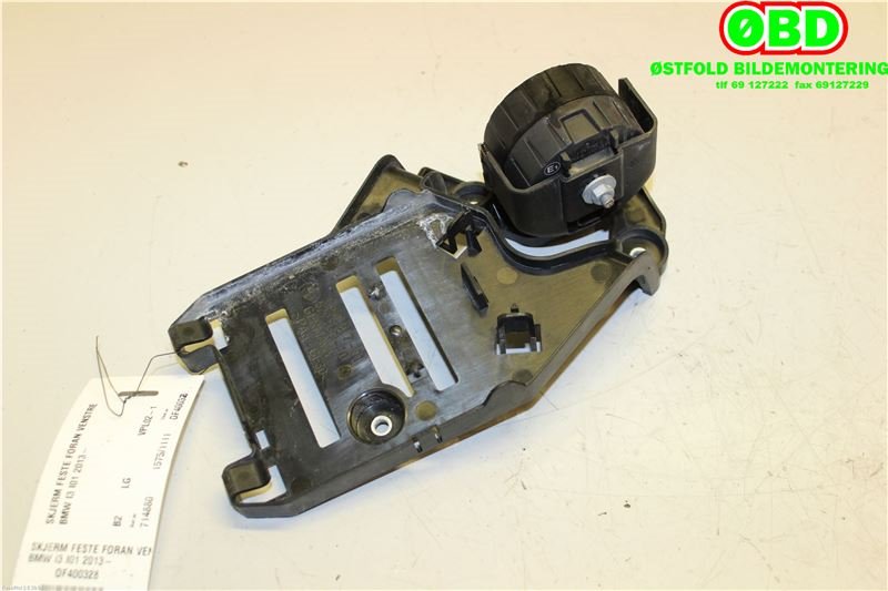 Diverse deler til BMW i3 2013-2022  (BMW|12 90 7 640 517||7640517)
