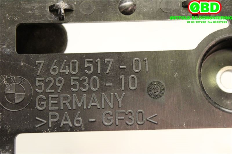 Diverse deler til BMW i3 2013-2022  (BMW|12 90 7 640 517||7640517)