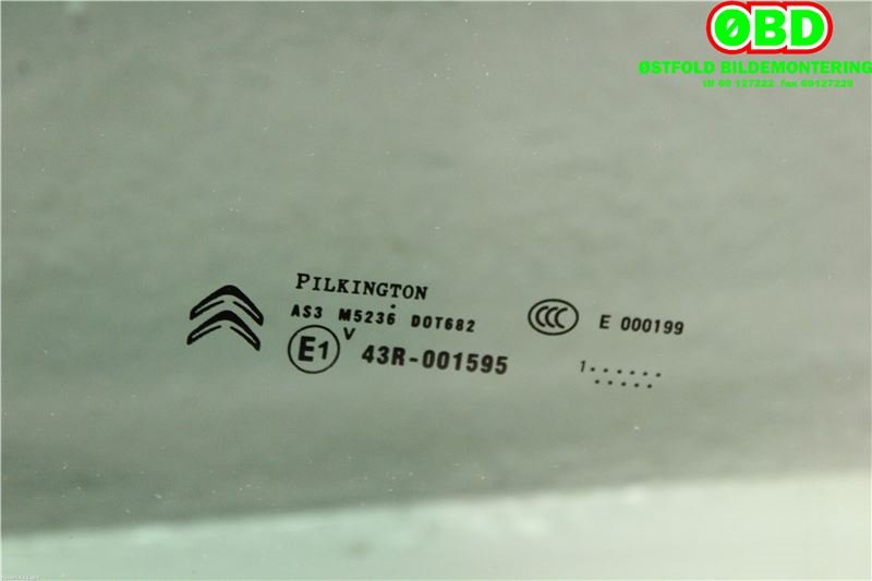 Siderute høyre bak til Citroën C4 2011-2017 (Type II)  (CITROEN|9204 T5|)