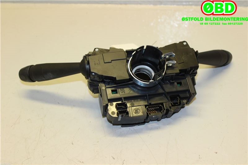 Bryter combi til Citroën C4 2011-2017 (Type II)  (CITROEN|6243C6|98199578ZD|96759252XT)