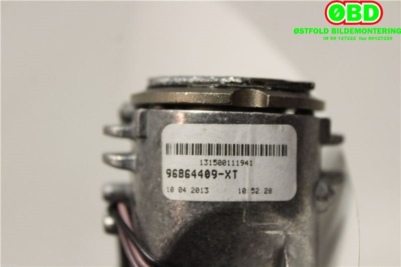 Speil innvendig til Peugeot 3008 2009-2016 (Type I)  (PEUGEOT|815489||96864409XT)