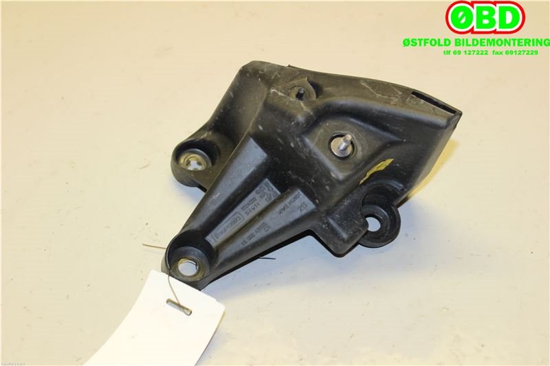Diverse deler til Peugeot 3008 2009-2016 (Type I) (PEUGEOT||9683342880)