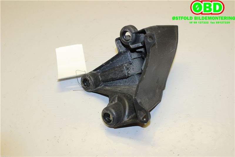 Diverse deler til Peugeot 3008 2009-2016 (Type I) (PEUGEOT||9683342880)