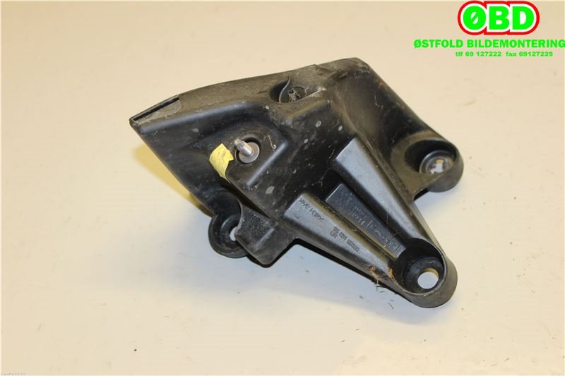 Diverse deler til Peugeot 3008 2009-2016 (Type I) (PEUGEOT||9683195680)