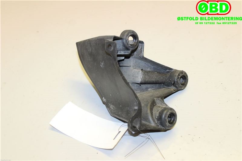 Diverse deler til Peugeot 3008 2009-2016 (Type I) (PEUGEOT||9683195680)