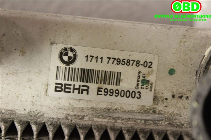 Radiator (automat gir) til BMW 5-Serie 2003-2010 (E60/E61) (E60/E61) (BMW||17117795878)