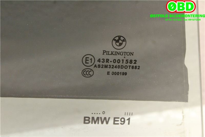Siderute høyre bak til BMW 3-Serie 2005-2011 (E90/E91/E92/E93) (E90/E91/E92/E93) (BmW|51 34 7 119 978|)