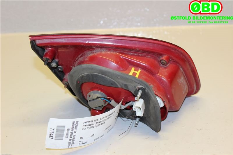 Baklykt høyre indre til Hyundai Santa Fe 2006-2009 (Type II, Fase 1)  (HYUNDAI|924062B040|)