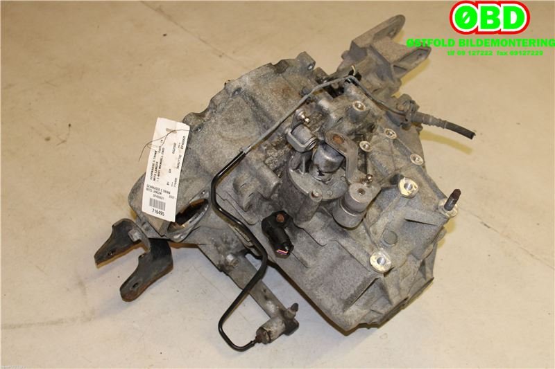 Girkasse manuell til Mitsubishi Lancer 2008-2017 (MITSUBISHI|2500A115|)
