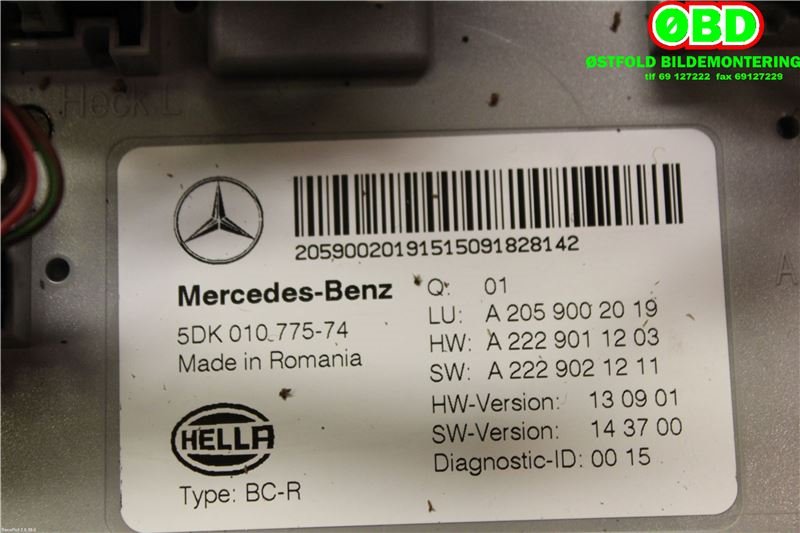 Styreenhet diverse til Mercedes C-Klasse 2014-2018 (Fase 1) (W205) (W205) (MERCEDES|A 205 900 20 19|A 222 900 60 14|2059002019)