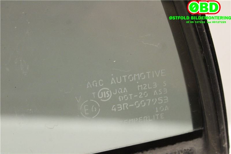 Diverse deler til Mitsubishi i-MiEV 2010-->>  (MITSUBISHI|5740A095|)