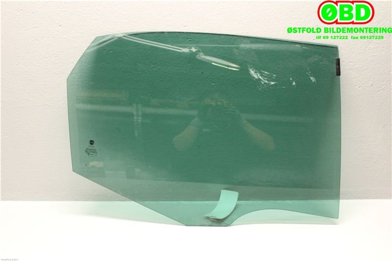 Siderute høyre bak til Fiat 500L (MPV) 2013-2015 (FIAT|51890216|52122651|)