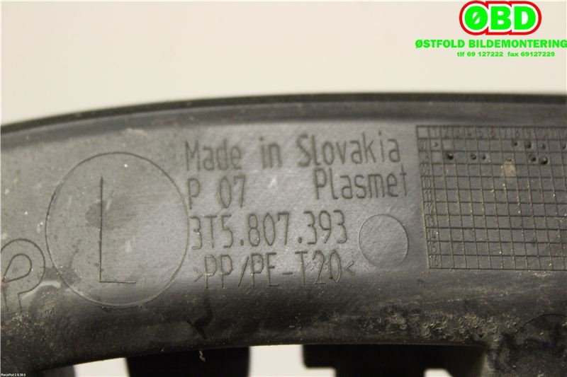 Diverse deler til Škoda Superb 2008-2015 (Type II) (SKODA|3T5 807 393||3T5807393)