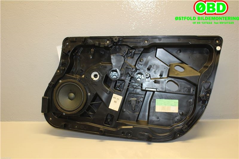 Ruteheis til Ford Fiesta 2013-2017 (Type VI, Fase 2)  (FORD|1837993|)