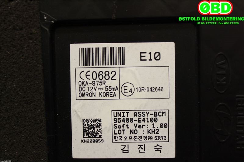 Styreenhet comfort (BCM) til Kia Soul 2014-2019 (Type II)  (KIA|95400E4100|)