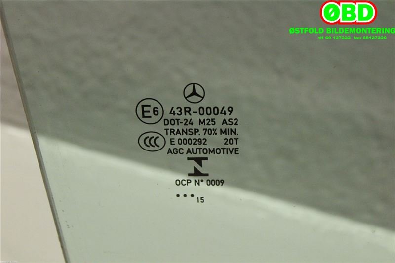 Siderute høyre bak til Mercedes E-Klasse 2009-2013 (Fase 1) (W212) (W212) (MERCEDES|A 212 735 04 10|)