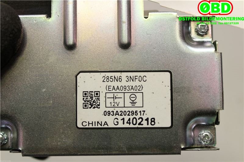 Styreenhet diverse til Nissan Leaf 2011-2017 (Type I)  (NISSAN|285N63NF0C|)