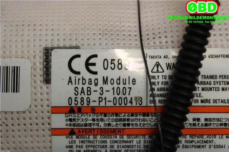 Airbag sidepute venstre til Nissan Leaf 2011-2017 (Type I)  (NISSAN|985H13NL0A|)