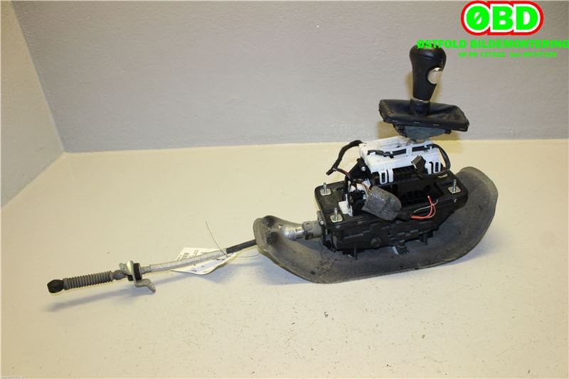 Girstang/girvelger automat til Audi A5 2007-2016 (Type I)  (AUDI|8K1 713 105 B|8K1 713 105 AA|8K1713041H)