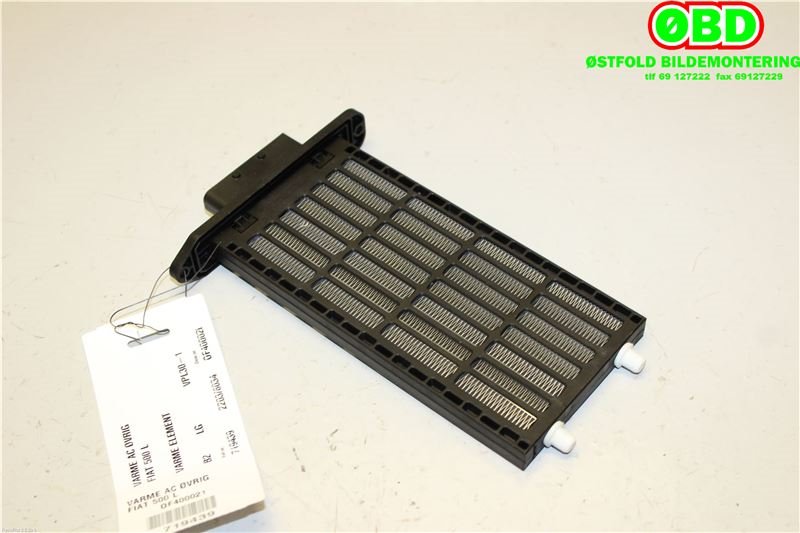 Varmeapparat register til Fiat 500L (MPV) 2013-2015 (FIAT||A52103300)