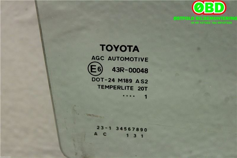 Siderute høyre bak til Toyota Auris 2010-2012 (Type I, Fase 2) (TOYOTA|6810302210|)