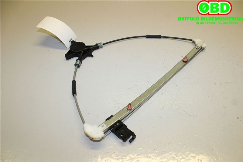Ruteheis til Mazda 6 2002-2008 (Type I)  (MAZDA|GJ6A73590E|)