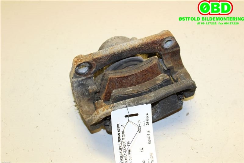Bremsecaliper høyre foran til Renault Kangoo 2008-2021 (Type II) (RENAULT|410010823R|)