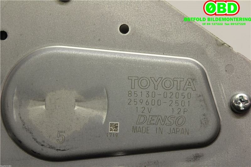 Viskermotor bakrute til Toyota Auris 2013-2015 (Type II, Fase 1)  (TOYOTA|8513002050|2596002501)