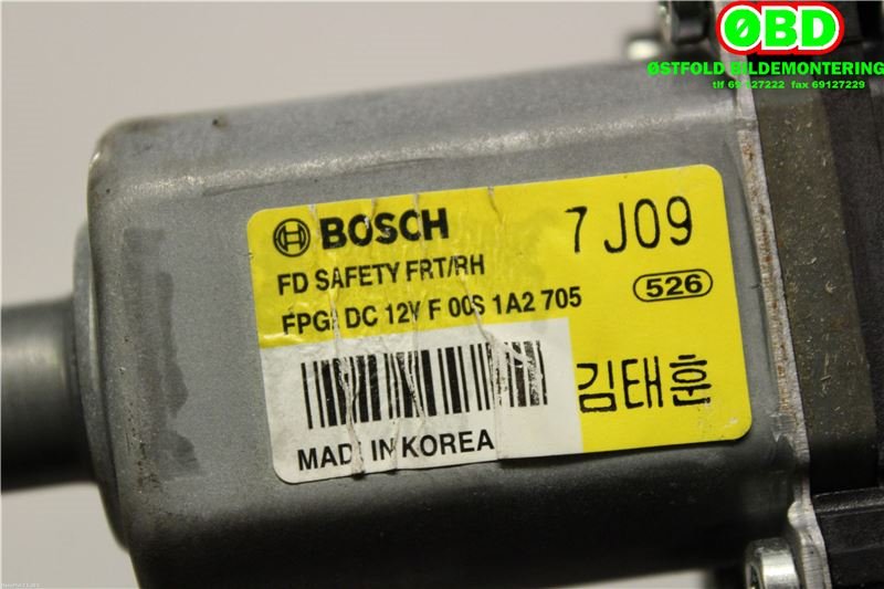 Ruteheis høyre foran til Hyundai i30 2007-2012 (Type I)  (HYUNDAI|824602L010|)