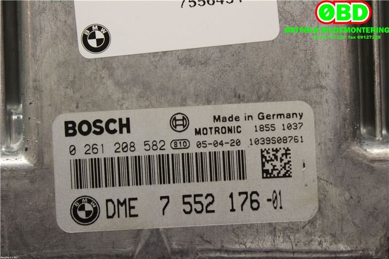 Styreenhet motor til BMW 3-Serie 2005-2011 (E90/E91/E92/E93) (E90/E91/E92/E93) (BMW|12 14 7 552 177||7552176)