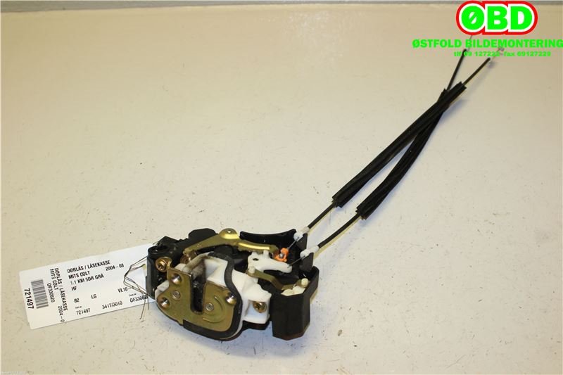Låsekasse høyre foran til Mitsubishi Colt 2004-2008 (Type VII, Fase 1) (MITSUBISHI|MN145936|)