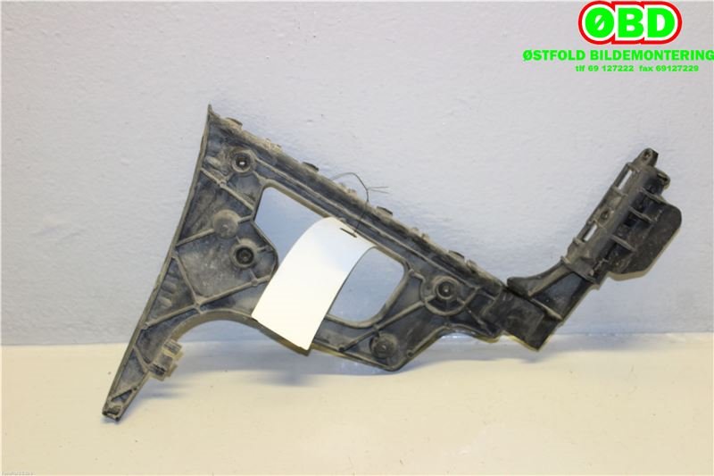 Diverse deler til Audi A5 2007-2016 (Type I)  (AUDI|8T0 807 572||8T0807454)