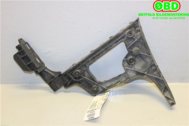 Diverse deler til Audi A5 2007-2016 (Type I)  (AUDI|8T0 807 571||8T0807453)