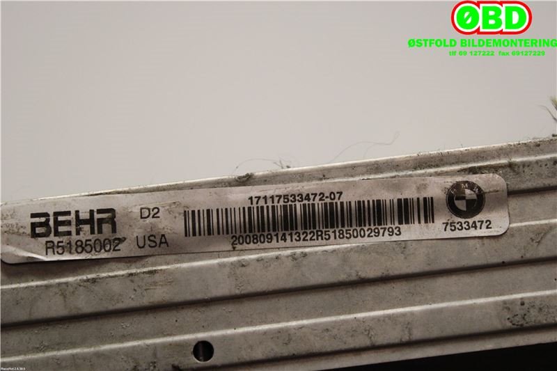 Radiator (automat gir) til BMW X6 2008-2014 (E71/E72) (E71/E72) (BMW|17117533472|)