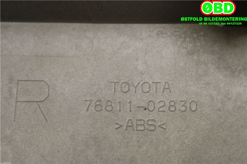 Lister til Toyota Auris 2013-2015 (Type II, Fase 1)  (TOYOTA|7681102940||7681102830)
