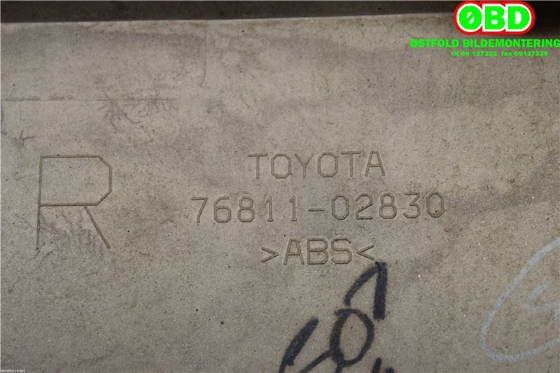 Lister til Toyota Auris 2013-2015 (Type II, Fase 1)  (TOYOTA|7681102940||7681102830)