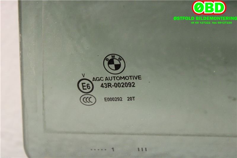Siderute venstre bak til BMW 5-Serie 2010-2017 (F10/F11) (F10/F11) (BMW|51 35 7 182 119|)