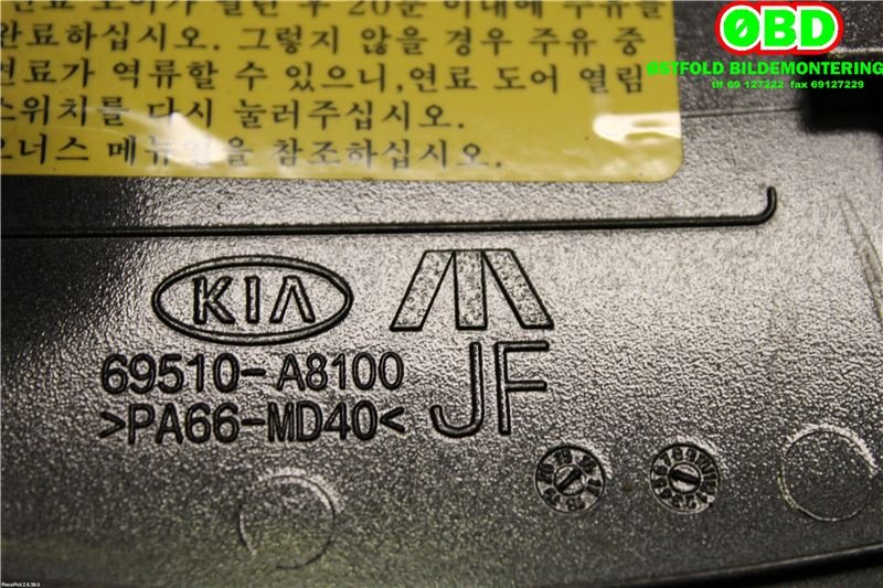 Tanklokk til Kia Optima 2017-2020  (KIA|69510A8100|)