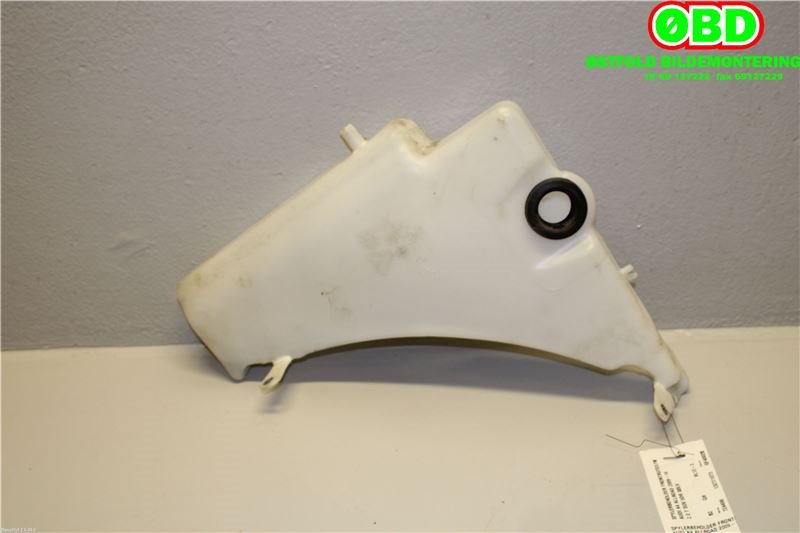 Spylertank til Audi A4, Allroad 2009-2016 (Type I) (B8) (B8) (AUDI|8T0 955 453 C||8T0955453C)