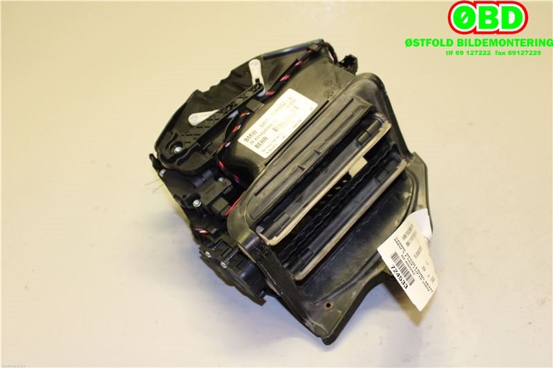 Diverse deler til BMW 5-Serie 2010-2017 (F10/F11) (F10/F11) (BMW||64119243950)