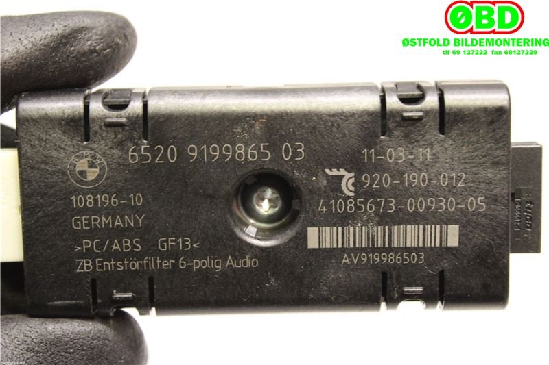 Antenne forsterker til BMW 5-Serie 2010-2017 (F10/F11) (F10/F11) (BMW|65 20 9 199 865||65209199865)