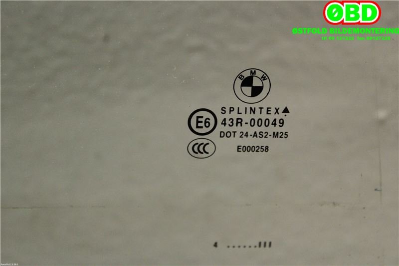 Siderute høyre bak til BMW 5-Serie 2003-2010 (E60/E61) (E60/E61) (BMW|51 35 7 110 636|)
