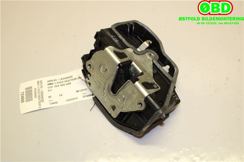 Låsekasse høyre foran til BMW 5-Serie 2003-2010 (E60/E61) (E60/E61) (BMW|51 21 7 202 146||7154628)
