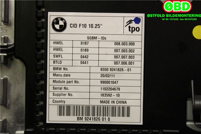 Instrument kjørecomputer til BMW 5-Serie 2010-2017 (F10/F11) (F10/F11) (BMW||9241826)